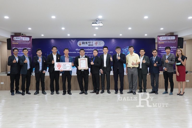 20201224- Information Security Management System -ISO-IEC 27001 - 2013-0042.jpg